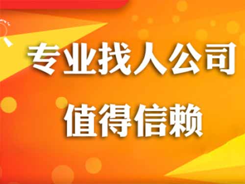 京山侦探需要多少时间来解决一起离婚调查